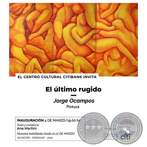 El último rugido - Exposición de Jorge Ocampos - Miércoles, 04 de Marzo de 2020